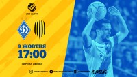 «Динамо» - «Рух»: стартові склади. ОНЛАЙН