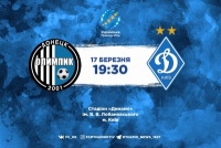 «Олімпік» - «Динамо»: орієнтовні склади