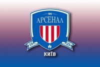 «Арсенал-Київ» оголосив про підписання чотирьох динамівців