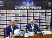 Суперкубок України. Розкуплено вже більше 20 тисяч квитків на матч 