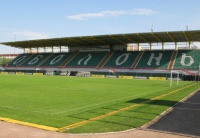 «Шахтар» і «Тернопіль» зіграють у Києві