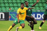 Результативний нападник. Клуби УПЛ стежать за нігерійським легіонером