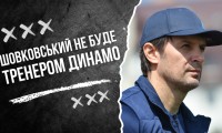 Шовковський не буде тренером «Динамо» - Луческу залишиться. Влог Роберто Моралеса