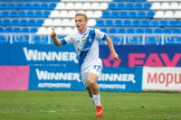 «Буду показувати свій максимум на будь-якій позиції», - Царенко прокоментував дебютний гол за «Динамо»