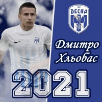 Офіційно: «Десна» підписала Хльобаса
