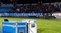 Ультрас «Динамо»: «Агов, а де усі? Матч без глядачів не сьогодні»