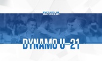 «Зоря» U-21 - «Динамо»U-21: стартові склади. ОНЛАЙН