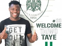 Офіційно. Екс-динамівець знайшов новий клуб на Кіпрі