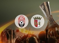 Букмекери назвали фаворита в протистоянні ЛЄ «Зоря» – «Брага»