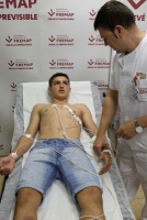 Мар'ян Швед успішно пройшов медогляд в «Севільї»