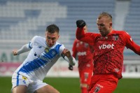  «Динамо» — «Верес»: команди визначилися із комплектами форм