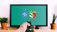 «Динамо» - «Ворскла»: про трансляцію фіналу Кубку України