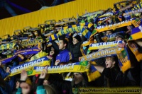 Фанати «Металіста» пам'ятним банером зустріли «Дніпро» Маркевича