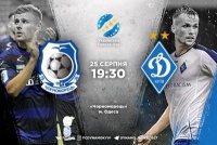 «Чорноморець» - «Динамо»: стартові склади. ОНЛАЙН, ТЕКСТ