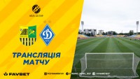 «Металіст» - «Динамо»: де дивитися матч