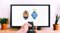 «Шахтар» - «Динамо»: про трансляцію матчу