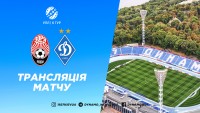 «Зоря» - «Динамо»: де дивитись матч УПЛ