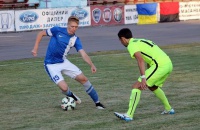 Перша ліга. Цифри і факти третього туру