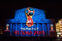 Україна заявилася на ЧС-2018 в Росії