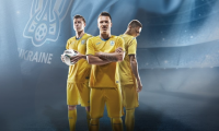 Офіційно! УАФ презентувала нову форму збірної України!