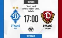 «Динамо» (Київ) – «Динамо» (Дрезден): стартові склади. LIVE