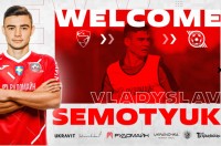 Офіційно. «Кривбас» підписав півзахисника «Прикарпаття»