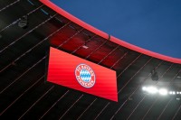 Став відомий трансферний бюджет «Баварії» на літні трансфери