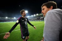 «Баварія» вибула з Кубка Німеччини, сенсаційно програвши клубу 3-го дивізіону