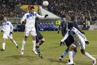 «Динамо» Київ - «Манчестер Сіті»: цитати та факти