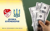 Туреччина – Україна: прогнози букмекерів