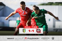 «Олександрія» зіграла внічию з «Кривбасом» у спарингу