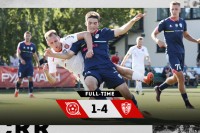 Ребус для Вернидуба. «Кривбас» зазнав розгромної поразки від «Минаю»