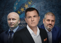 Букмекери: хто стане новим президентом УПЛ?