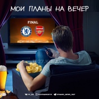 «Челсі» – «Арсенал»: де дивитись фінал Ліги Європи 2018/19