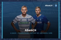 А-Банк виступив генеральним партнером футбольного клубу «Динамо» Київ