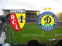 OldSchool. «Ланс» - «Динамо»