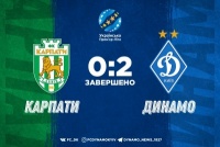 «Динамо» перемогло «Карпати» завдяки автоголу та пенальті Бєсєдіна