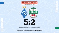 «Динамо» Київ розгромило «Лієпаю». Кияни відвантажили супернику п'ять голів