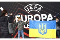 Спеціальний аукціон. «Ренн» виявив солідарність з Україною