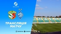 «Ворскла» – «Динамо»: де дивитися матч УПЛ