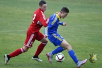 Збірна України (U-16) поступилася 