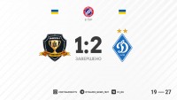 Камбек на «Олімпійському». «Динамо» переграє «Дніпро-1»