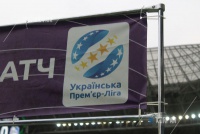 Прем'єр ліга. Якщо поборсатися у двох шестірках...