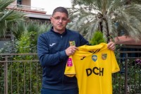 «Металіст» оголосив про призначення нового головного тренера