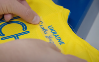 Гасло «Слава Україні!» зникло з форми національної збірної?