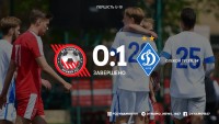 Гол Гусєва приносить «Динамо» U19 мінімальну перемогу над «Кривбасом»