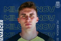 Богдан Мілованов став гравцем португальської команди