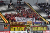 Руїни січі. 17 найпам’ятніших матчів в історії запорізького «Металурга». Частина 2