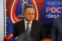 ЧС-2018 з футболу в Росії опинився під загрозою?