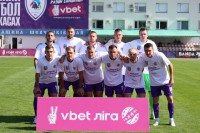 Найстарші команди УПЛ: «Динамо», «Шахтар» та «Дніпро-1» не потрапили до топ-5 рейтингу